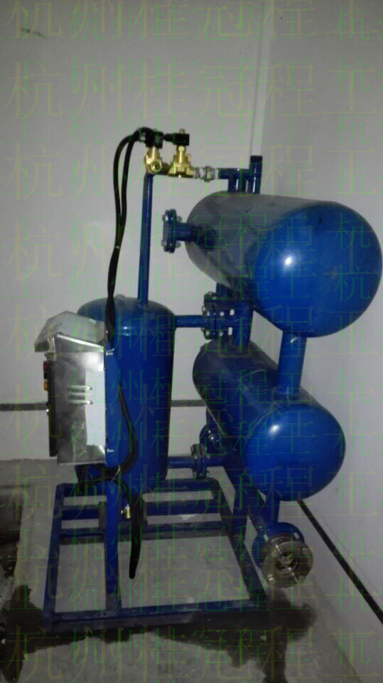 水处理系列、过滤器系列-蒸汽水冷凝水回收